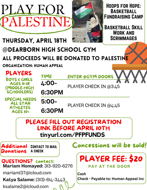 DHS – Play for Palestine Fundraiser